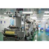 Shenzhen Wonder Advanced Material Company Ltd company overview - view 1 thumbnail