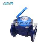 12 Inch Cast Iron Woltman Lxlc Water Meters thumbnail-3