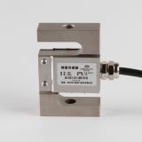 S type alloy steel load cell TSC 50kg for force measuring systems loadcell tester