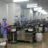 Huangshan Gerimma Trading Co. LTD company overview - view 2 thumbnail