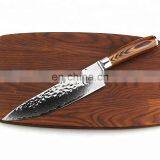 8" Japanese VG10 Carbon 67 Layer Stainless Steel Chef Knives thumbnail-6