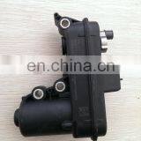 Booshiwheel Electric Valve Electronic Turbo Actuator 1320-000-0148 6NW011132-04 thumbnail-3