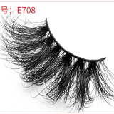 Natural Fake Eyelashes Mink False Lashes Daily Makeup thumbnail-2