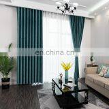 Wholesale Custom High Quality Good Hang Down Feeling Ready Made Velvet Blackout Window Curtains For The Living Room thumbnail-6