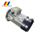 Yutong YEJ series three phase brake motor induction high efficiency ac motor