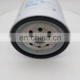Excavator Truck Engine Fuel Oil Filter P502458 thumbnail-4
