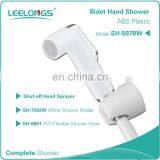 New Design Baby Diaper Handheld Bidet Shattaf Shower Sprayer Set thumbnail-3