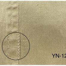 97%Cotton 3%Spandex Plain Fabric (Double Warp and Double Weft)