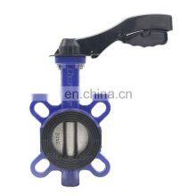 Bundor replaceable seat PN10/16 lever DN50-300 butterfly valve resilient EPDM seated handles operated butterfly valve