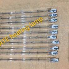 450mm 240v 1600w Infrared Halogen Heating Lamp thumbnail-5