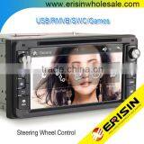 Erisin ES6903K 7" 2 Din Car Radio Navigation System for Toyota Celica thumbnail-1