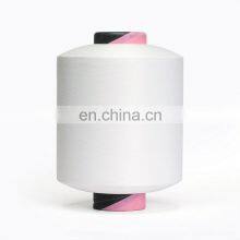 100% Polyester DTY Yarn 300/96 300D/96F thumbnail-3