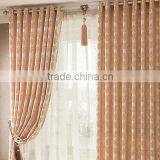 Sample Available Cheap Window Curtain,curtain Design for Living thumbnail-3
