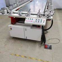 Electrical Screen Printing Mesh Tension Stretcher/Screen Stretching Machine thumbnail-3