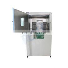 New Energy Lithium Digital Testing Battery Safety Tester thumbnail-2