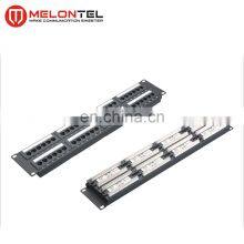 MT-4016 2U CAT6 48 Port Rack Mount Patch Panel, 2U Patch Panel