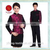 Fashion Office Lady Uniform Business Lady Suit thumbnail-6