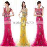 C23262B Latest Fashion Long Evening Dress Woman Party Dress Maid Dress
