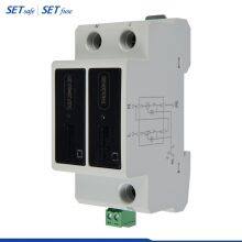 SD20s 1+1 2+0 Series DIN Rail Surge Protective Device Surge Protector SPD With RoHS & Reach Compliant