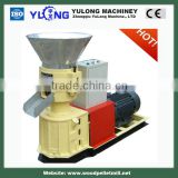 Yulong 100kg/h Animal Feed Bioenergy Wood Pellet Machine Granulation Machine