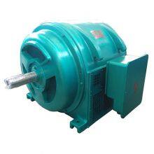 Slip Ring Motor for Ball Mill