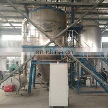 Best Sale LPG Industrial Energy-saving High Speed Centrifugal Spray Dryer for Drug/medicinal/pharmaceutical thumbnail-5