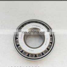 Koyo Auto Wheel Bearing ST2749 Tapered Roller Bearing St2749 Roller Bearing Size 27x49x15mm thumbnail-3