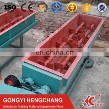 Screw Shaft Charcoal Powder Cassava Starch Binder Mixer thumbnail-2