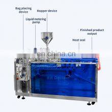 Automatic Liquid Ginger Juice Pouch Doypack Packaging Machine Premade Ziplock Machines thumbnail-2