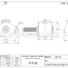 10BY Stepper Motor thumbnail-5