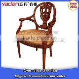 Hotel Chair thumbnail-1