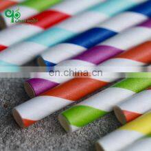 Yada Biodegradable Paper Drinking Straw Recycled Disposable Individually Packaged Paper Straw thumbnail-4