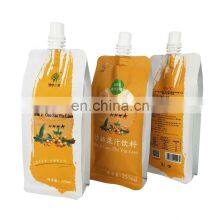 Custom Plastic Aluminum Foil Drink Spout Pouches Food Grade Stand up Laminated 50ml 250ml Juice Packaging Doypack Spout Bags thumbnail-5