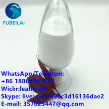 Factory Supply Dihexa 99% Solid CAS 1401708-83-5 99% White particle Fubeilai