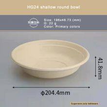 650ml Serving Bowl/Sugarcane Pulp is Degradable thumbnail-2
