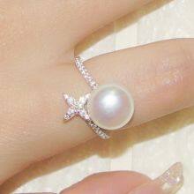 S925 Sterling Silver Ring Female Diamond Cross Star Pearl Ring thumbnail-3