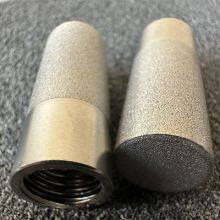 Stainless Steel Sintered Mufflers thumbnail-2