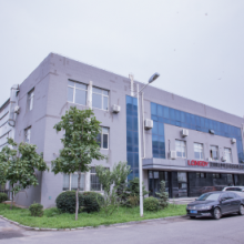 Shenyang Longdy Electrical Equipment Co.ltd company overview - view 1 thumbnail