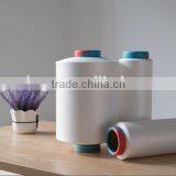 Spandex Covered Nylon Yarn thumbnail-4