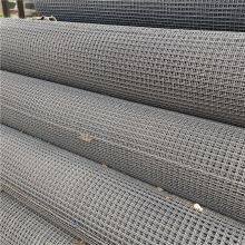 Braided Square Meshsteel Wire Meshwhite thumbnail-4