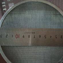 Woven Stainless Steel Wire Mesh For Plastic Extruder Petroleum Stainless Steel Screen thumbnail-2