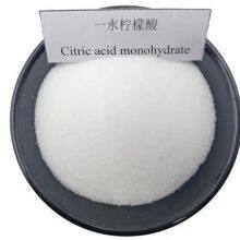 Food Grade Anhydrous Citric Acid Potassium 866-84-2 With Top Quality
