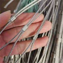 Stainless Steel Rope Net Fall Protection Net, High-rise Corridor Metal Fall Net, Corridor Stainless Steel Rope Fall Net thumbnail-2
