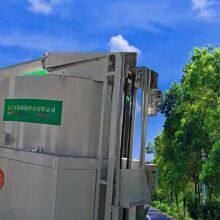 Even Clever Ways to Generate Energy in This Incineration Process thumbnail-3