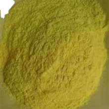 Factory Price Best Quality Rutin With 99% Purity in Stock thumbnail-4