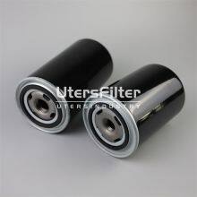 SN1212 UTERS Replace of HIFI Hydraulic Filter Element thumbnail-5