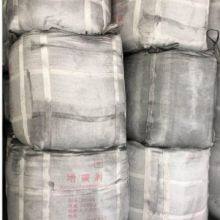 Petroleum Coke Carbon Raiser Manufacturer thumbnail-3