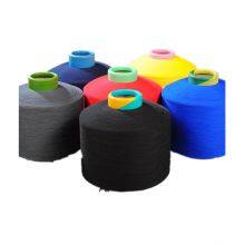 Good Quality Textile Polyester Yarn/100% Polyester DTY Yarn From China thumbnail-4