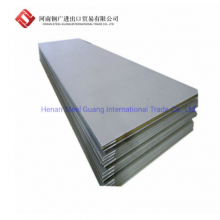 A36 Hot Rolled  Carbon  Steel Plate
