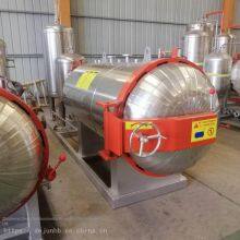 Wet Rendering Machine for Diseased and Dead Livestock and Poultry, Livestock and Poultry Harmless Treatment Equipment, Directly Operated by Dejun thumbnail-5
